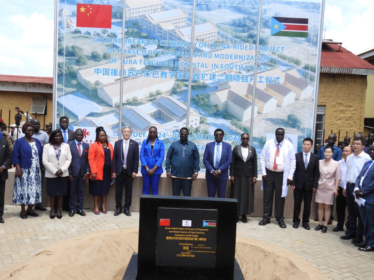 a group of health officials in South Sudan